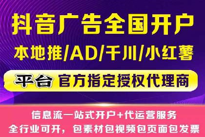百度推广案例：精准营销助力企业拓展海外市场